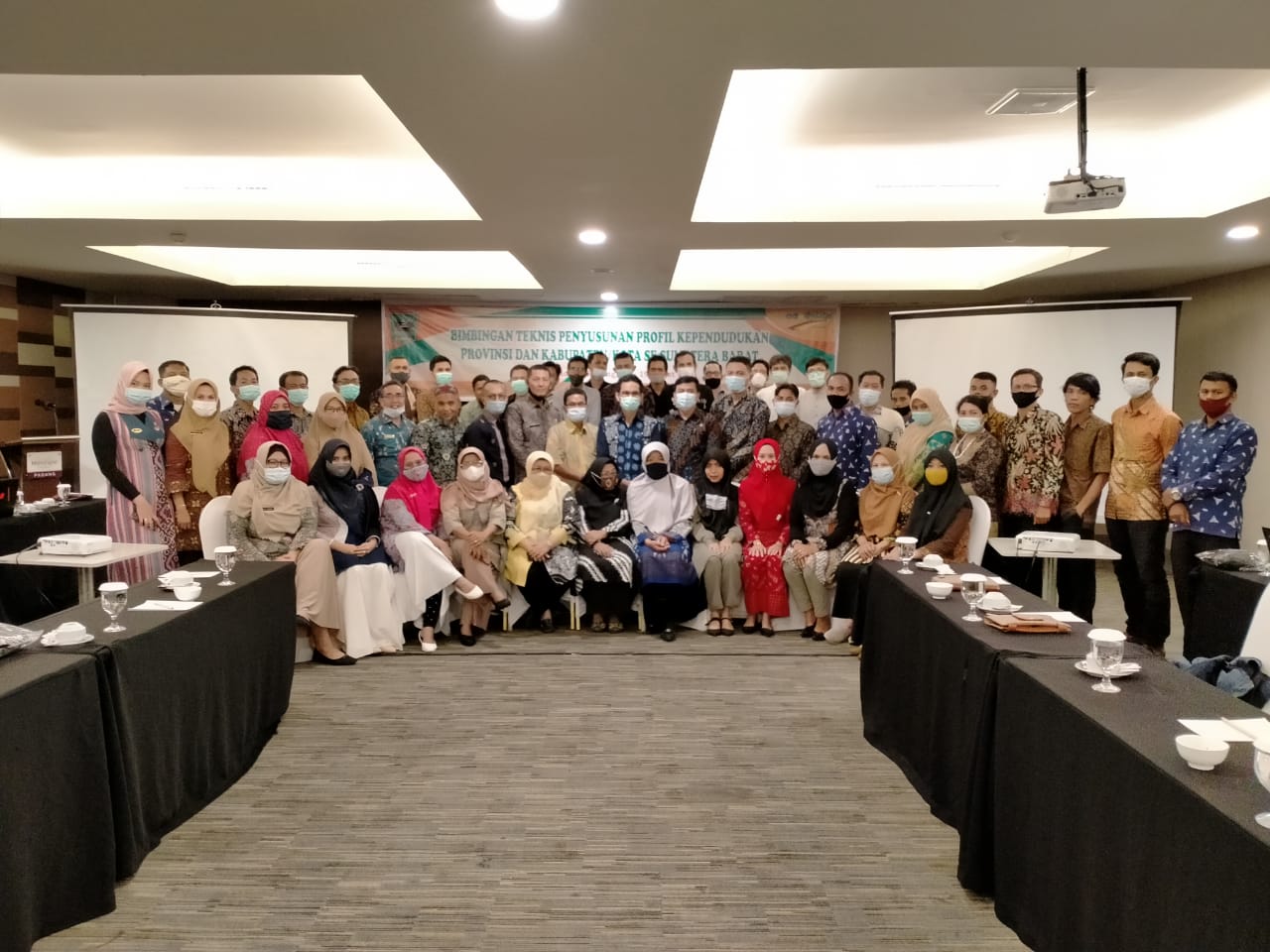 DINAS DUKCAPIL PESISIR SELATAN IKUTI BIMBINGAN TEKNIS PENYUSUNAN FROFIL KEPENDUDUKAN TAHUN 2021